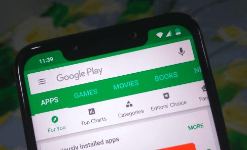 notch IMO Discovery 2 apk